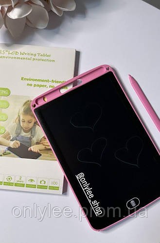 Графічний планшет для малювання та нотаток 8,5" LCD Writing Tablet Рожевий