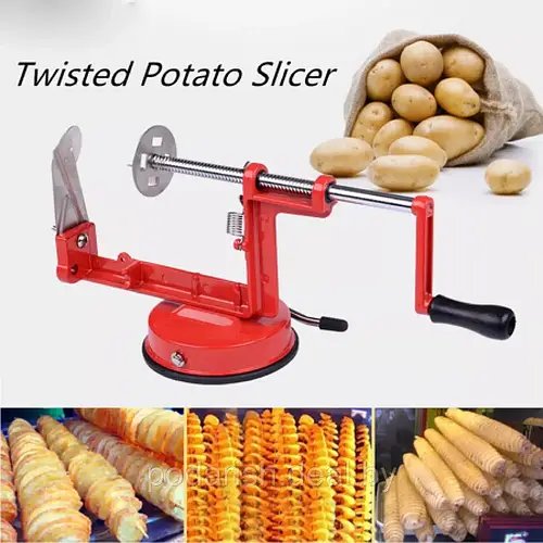 Машинка для нарізування картоплі спіраллю Spiral Potato Slicer | Апарат Ручний Слайсер для картоплі