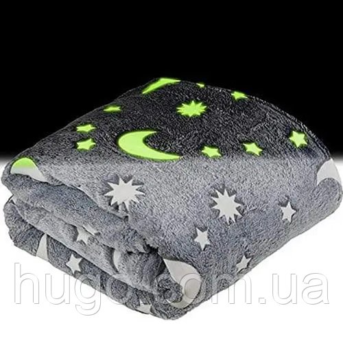 Плед, що світиться 150х100см, Magic Blanket, Сірий / Флісове покривало / Дитячий плед, що світиться в темряві