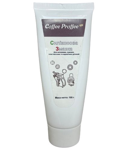 Силікон харчовий термостійкий 100 ml для кавомашини