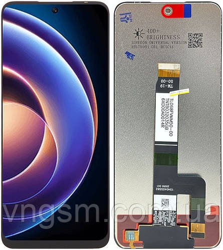 Дисплей + сенсор Xiaomi Redmi 12 4G / Redmi 12 5G Black - p/n: 1540455582