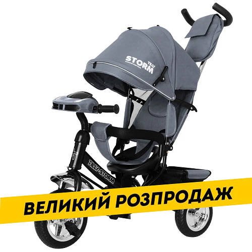 Велосипед триколісний із батьківською ручкою TILLY Storm T-349/2 Сірий | Велосипед-коляска