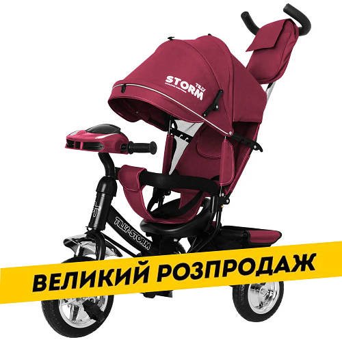 Велосипед триколісний із батьківською ручкою TILLY Storm T-349/2 Червоний | Велосипед-коляска