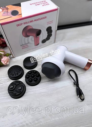 Масажер ручний Deep Rolling Massager SL-630 для тіла акумуляторний з насадками антицелюлітний Білий