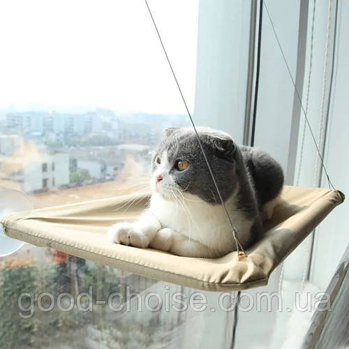 Лежанка гамак для котів на вікно 55x35 см, Seat Cat Bed, Бежевий / Підвісна лежанка / Віконний гамак