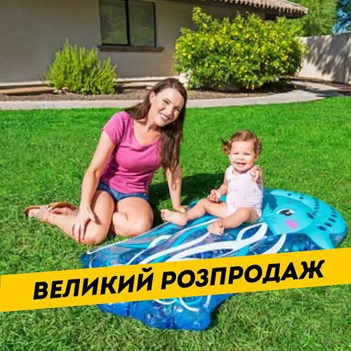 Надувний плотик дитячий Восьминіг Bestway 52291 (147см) | Надувна платформа