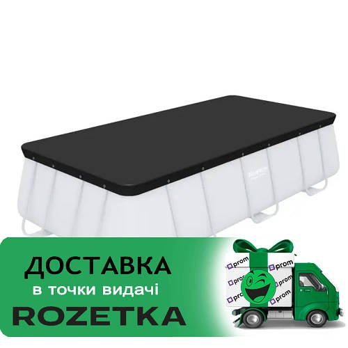 Тент для каркасного прямокутного басейну Bestway 58232 (400х412х201см)