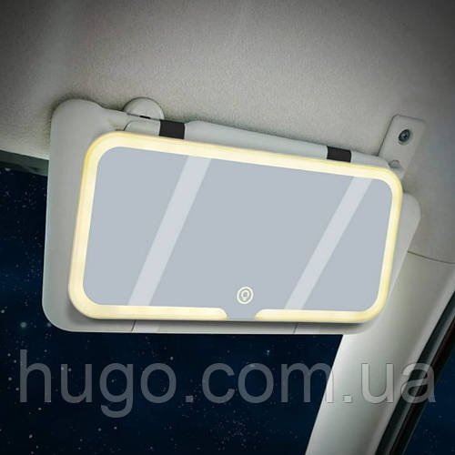Дзеркало для макіяжу на козирок автомобіля JX538, від USB, з LED підсвічуванням / Дзеркало з сенсорним керуванням