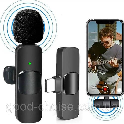 Бездротовий петличний мікрофон K8 для смартфона з Type-C / Петлічка / Універсальний портативний мікрофон