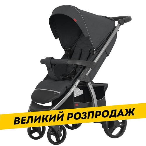 Коляска прогулянкова CARRELLO Vista CRL-8505 Serious Grey Сірий Акція до 11.02