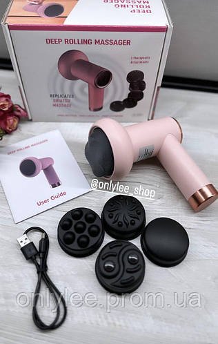 Масажер ручний Deep Rolling Massager SL-630 для тіла акумуляторний з насадками антицелюлітний Рожевий