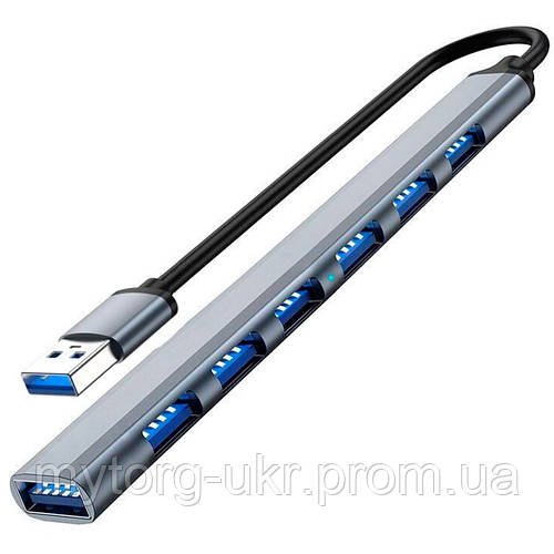 USB-хаб концентратор високошвидкісний 5 Гбіт/с 7 до 1  Сірий