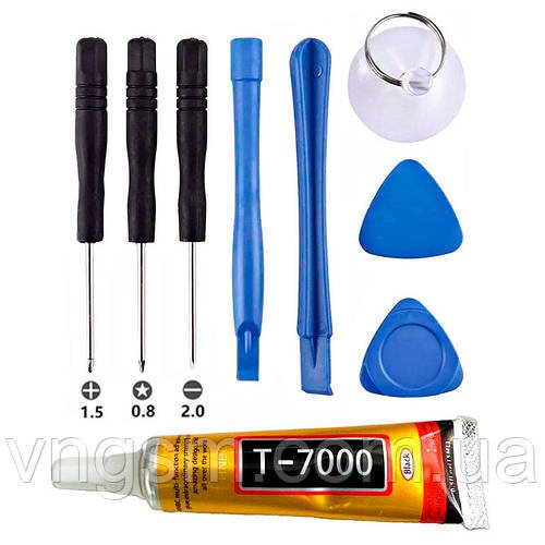 Набір для ремонту смартфона / викрутки / медіатори / лопатки / присоска / клей T7000 Чорний 15 ml