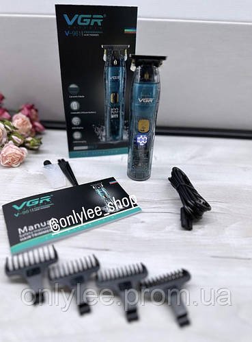 Професійний тример для окантовки та бороди VGR V-961 змінними насадками та вологозахистом IPX7
