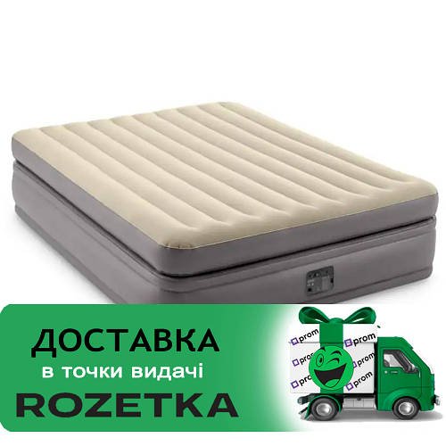 Надувне двоспальне ліжко Intex 64164 NP Бежевий (152-203-51см) з вбудованим електричним насосом