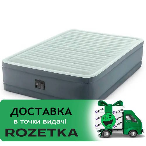 Надувне полуторне ліжко Intex 64904 ND Сіро-оливковий (137-191-46см) з вбудованим електричним насосом