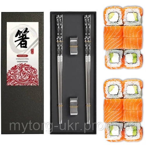 Набір Палички для суші 2 пари з нержавіючої сталі 304 та 2 підставки  Чорний