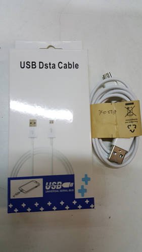 Кабель micro Usb у коробці HP227