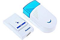 Бездротовий дверний дзвінок Luckarm Intelligent HP227