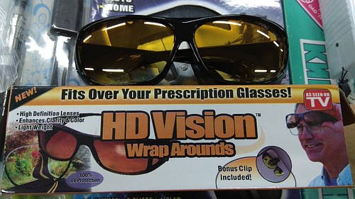 Окуляри нічного бачення HD Vision Wrap Around окуляри антифари HP227