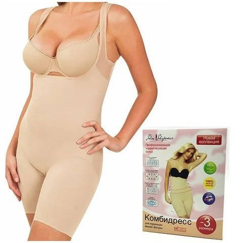 Комбідрес L/XL Slim Shapewear тілесний HP227