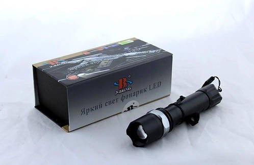 Ліхтарик BL 8626 99000W XPE HP227