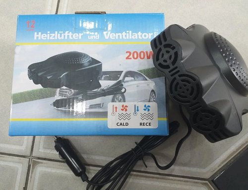 Автомобільний обігрівач Auto Fan Heater 200W HP227
