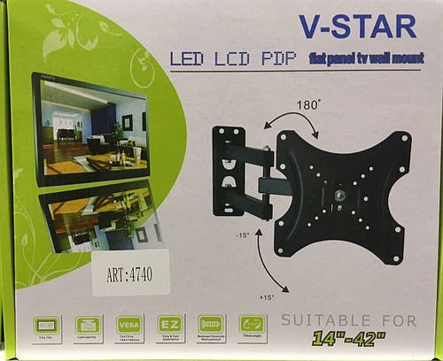 Кріплення для телевізора настінне поворотне V-STAR 4740 Flat panel TV wall mount 14"- 42" до 35 кг. Уцінка!! HP227