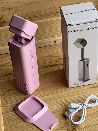 Лампа настільна Multifunctional Table Lamp D16 HP227