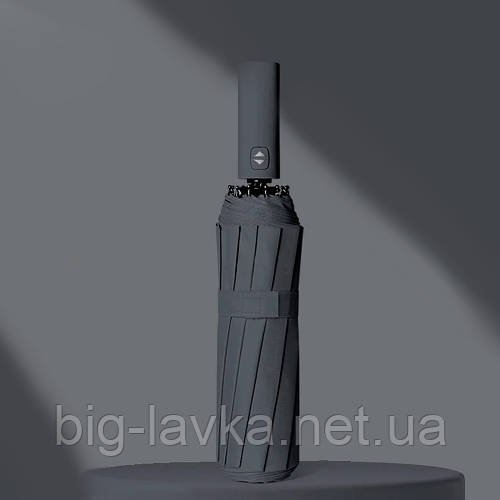 Парасолька автоматична MIJIA Automatic Umbrella  Сірий