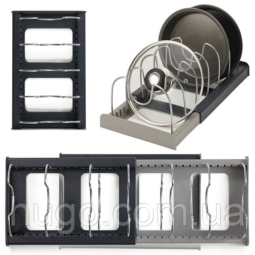 Розширюваний органайзер для зберігання кришок та сковорідок, DISH RACK / Підставка для кришок каструль