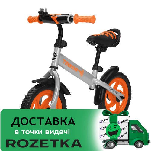 Дитячий біговел 12 дюймів (колеса EVA, обід пластик, дзвінок) BALANCE TILLY TornadoT-21255/3 Orange Жовтогарячий