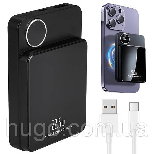 Повербанк бездротовий 10000 mAh, 22,5W, MagSafe, Чорний / Магнітний павербанк / Портативний зовнішній акуумулятор