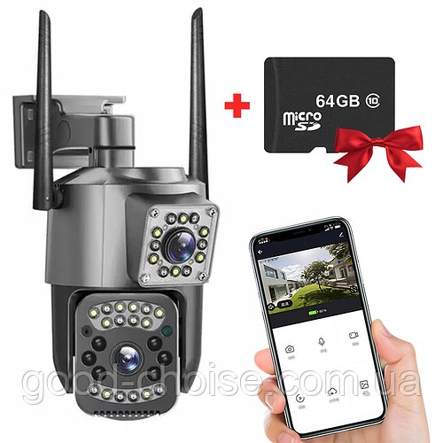 Вулична IP камера спостереження SC03 V380pro + Карта пам'яті 64GB / Камера відеоспостереження