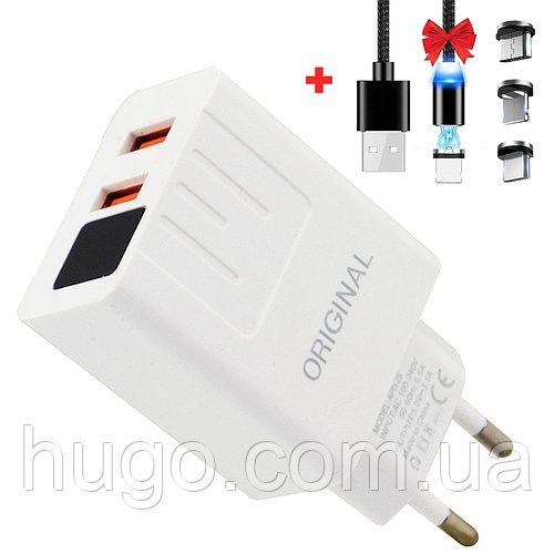 Зарядний пристрій на 2 USB, QC03 5740 + Магнітний кабель 3в1 / Швидка зарядка для телефону