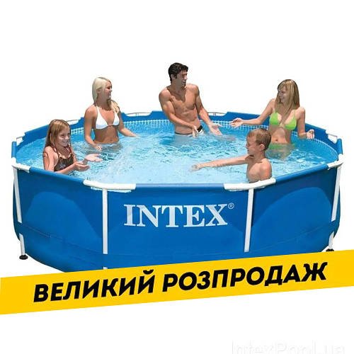 Каркасний круглий басейн (305х76см, 4485 л) Intex 28200 Синій