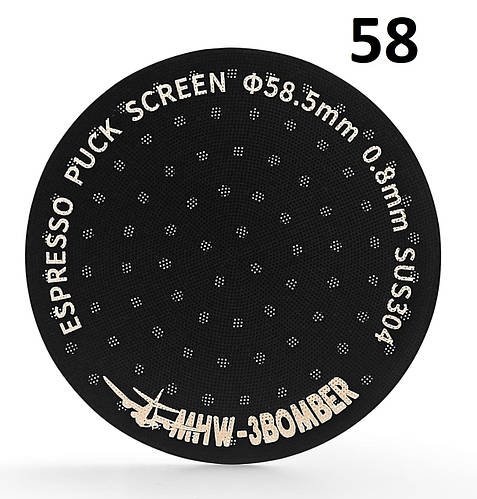 Покращувач для кави 58 mm. MHW-3Bomber Puck Screen Сито для еспресо Titanium Plated Black