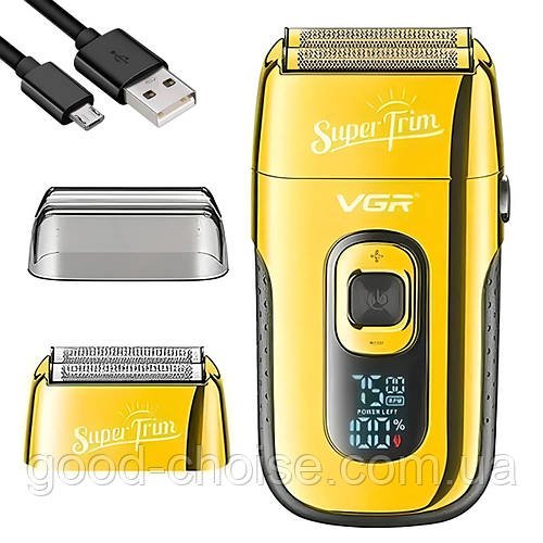 Електробритва з дисплеєм від USB, VGR Super Trim V-332 / Акумуляторна бритва / Бритва шейвер для гоління