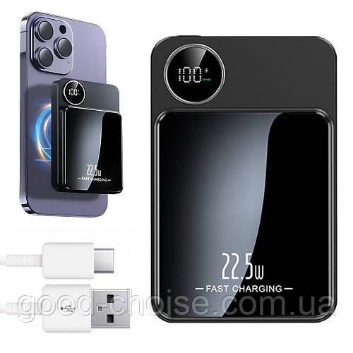Повербанк бездротовий 22,5W, 10000 mAh, MagSafe, Чорний / Павербанк з бездротовою зарядкою