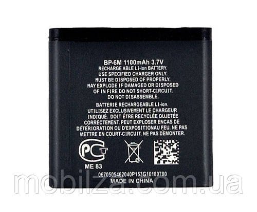 (Mobilza) Акумулятор для Nokia BP-6M