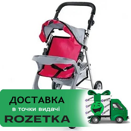 Коляска для ляльок прогулянкова (63.5х37.5х73 см) SO 6916-7