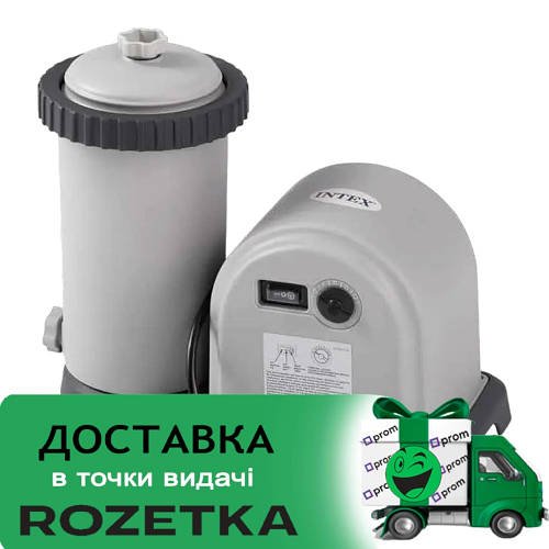 Картриджний фільтр-насос грубої очистки 5638 л/год Intex 28636
