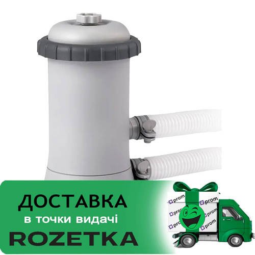 Картриджний фільтр-насос для басейнів Intex 28604