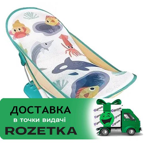 Гірка-шезлонг для купання (складна, м'який підголівник, 3 положення регулювання спинки, у коробці) 68163