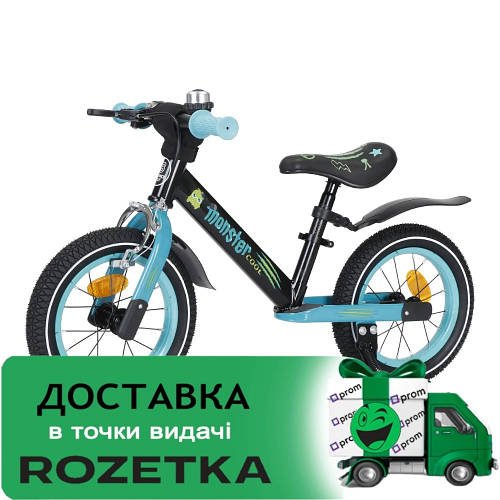 Дитячий біговіл BALANCE TILLY 12" Monster T-212529 Azure Лазурний