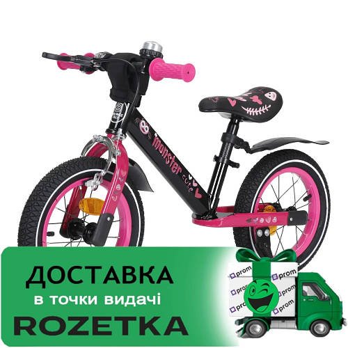 Дитячий біговіл BALANCE TILLY 12" Monster T-212529 Crimson Малиновий