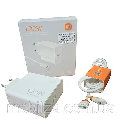 (Укр ) Мережевий зарядний пристрій Xiaomi (MDX-K70) 120W + кабель Type-C to Type-C- білий
