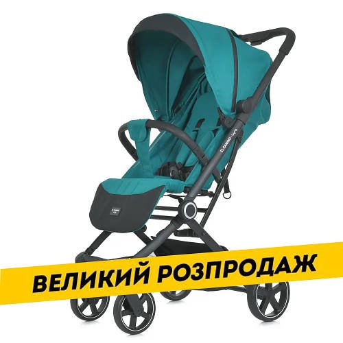 Прогулянковий візок EL CAMINO ME 1099 LYRA Sea green Бірюзова