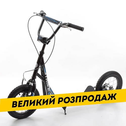 Самокат із надувними колесами 12 дюймів iTrike SR2-045-3-B Чорний