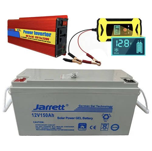 Набір Гелевий акумулятор 12 V 150 Ah + Перетворювач 2000 W + Зарядний пристрій 12 V 6 А